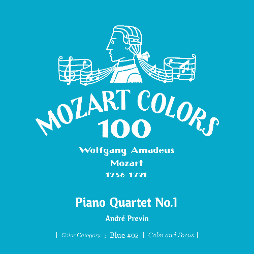 モーツァルト：弦楽五重奏曲 第3番 [SHM-CD][CD] - メロス弦楽四重奏団