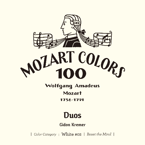 モーツァルト：交響曲 第1番 [SHM-CD][CD] - カール・ベーム