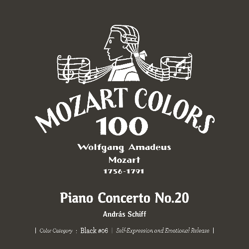 モーツァルト：3台のピアノための協奏曲 [SHM-CD][CD