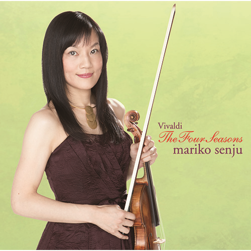 G線上のアリア [UHQCD][CD] - 千住真理子 - UNIVERSAL MUSIC JAPAN