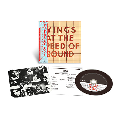 スピード・オブ・サウンド [SHM-CD][CD] - ウイングス - UNIVERSAL