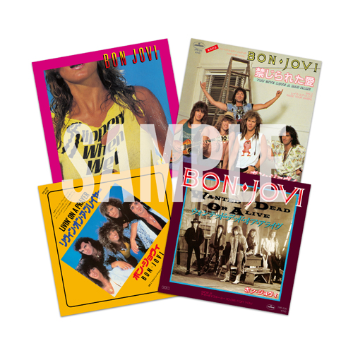 ワイルド・イン・ザ・ストリーツ＜デラックス・エディション＞ [初回