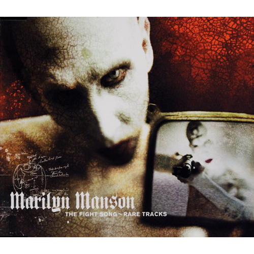 ザ・ファイト・ソング~レア・トラックス[CD] - マリリン・マンソン