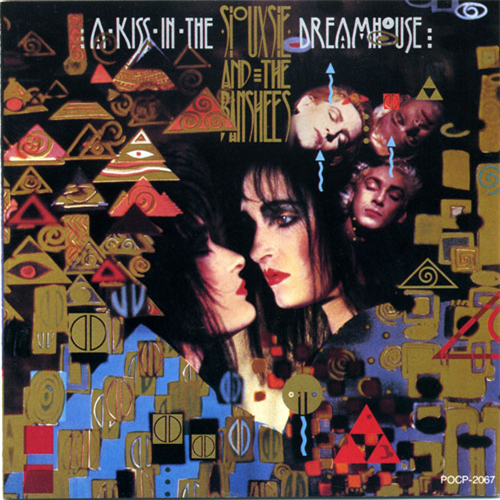 キス・イン・ザ・ドリ-ムハウス+4 [SHM-CD][CD] - スージー&ザ