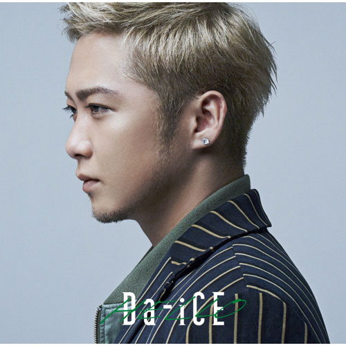 HELLO [初回盤A][CD MAXI][+DVD] - Da-iCE - UNIVERSAL MUSIC JAPAN