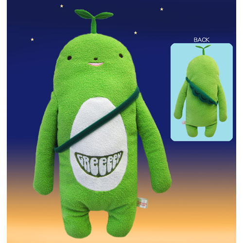 フモフモさん ぐりん[グッズ] - GReeeeN - UNIVERSAL MUSIC JAPAN
