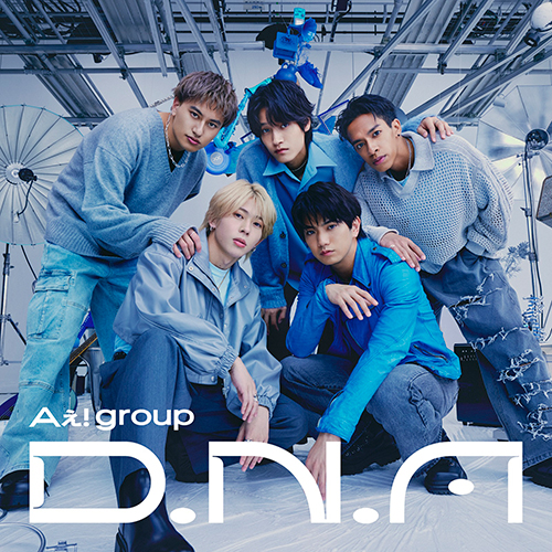 D.N.A [初回限定盤B][CD][+DVD] - Aぇ! group - UNIVERSAL MUSIC JAPAN