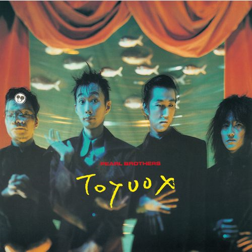 TOYVOX[CD] - パール兄弟 - UNIVERSAL MUSIC JAPAN