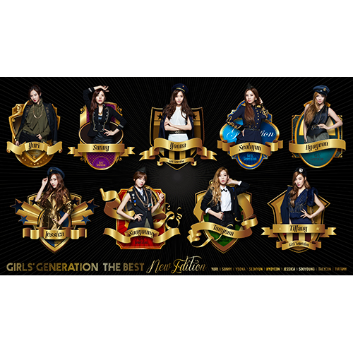 THE BEST～New Edition～ [完全生産限定盤][CD][+DVD][+グッズ] - 少女