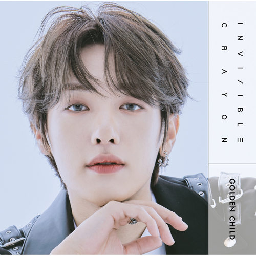 Invisible Crayon [生産限定 TAG盤][CD MAXI] - Golden Child