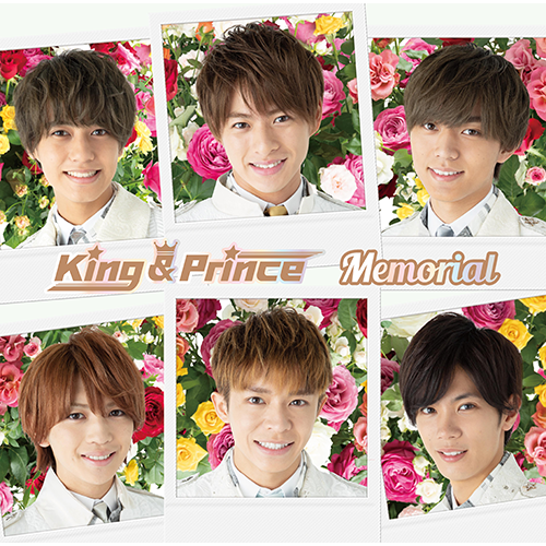 Memorial [通常盤][CD MAXI] - King & Prince - UNIVERSAL MUSIC JAPAN