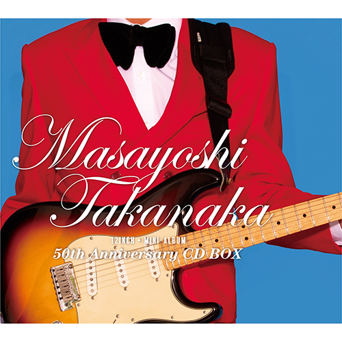 TAKANAKA 12inch + Mini-Album 50th Anniversary CD BOX [生産限定盤