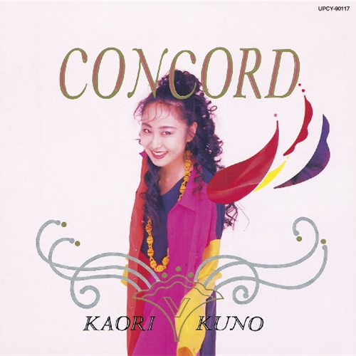 Concord[CD] - 久野かおり - UNIVERSAL MUSIC JAPAN