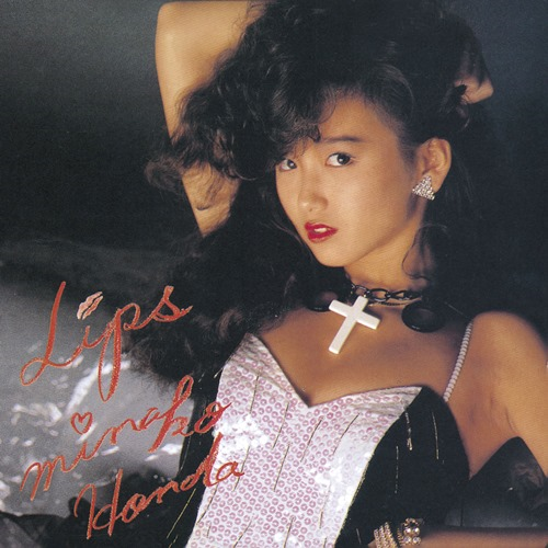 本田美奈子. コンプリート・アルバム・ ボックス [SHM-CD][CD][+Blu