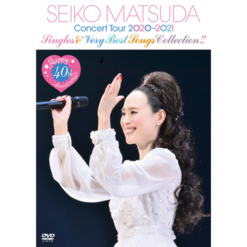 Happy 40th Anniversary!! Seiko Matsuda Concert Tour 2020～2021