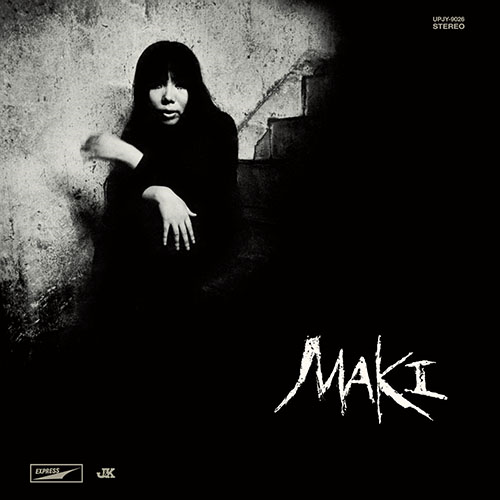 浅川マキの世界[アナログ] - 浅川マキ - UNIVERSAL MUSIC JAPAN