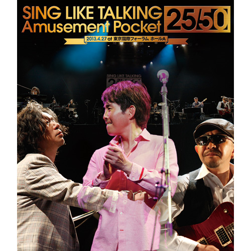 Amusement Pocket 25/50[Blu-ray] - SING LIKE TALKING - UNIVERSAL
