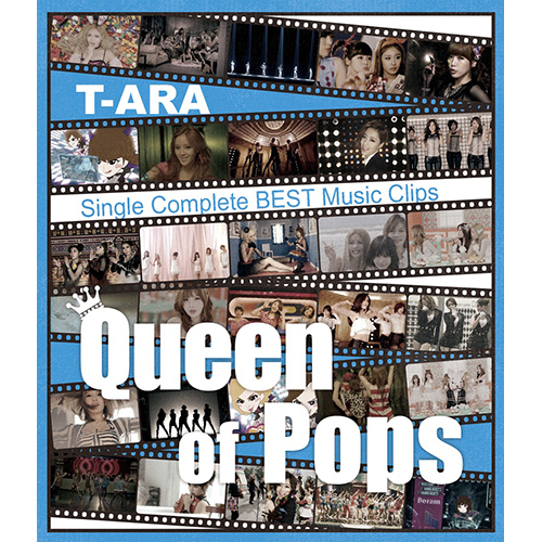 T-ARA Single Complete BEST Music Clips 「Queen of Pops」 [初回生産