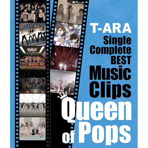 T-ARA Single Complete BEST Music Clips 「Queen of Pops」 [初回生産