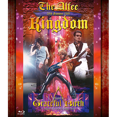 20th Summer 2001 Kingdom Chapter I： Grateful Birth[Blu-ray] - THE