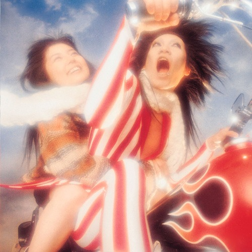 1996 FAKE STAR'S CIRCUIT/YOKOHAMA ARENA[Blu-ray] - 黒夢