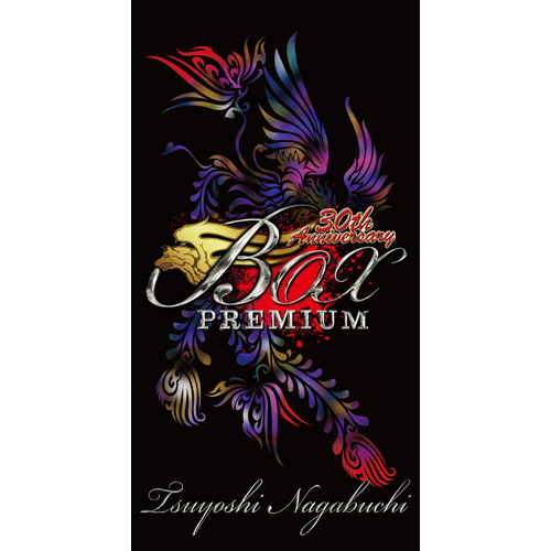 30th Anniversary BOX from TSUYOSHI NAGABUCHI PREMIUM[プレミアムBOX