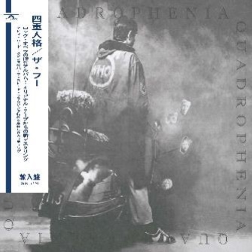 Quadrophenia (Half Speed Masters) [輸入盤][限定盤][2LP][Half-Speed