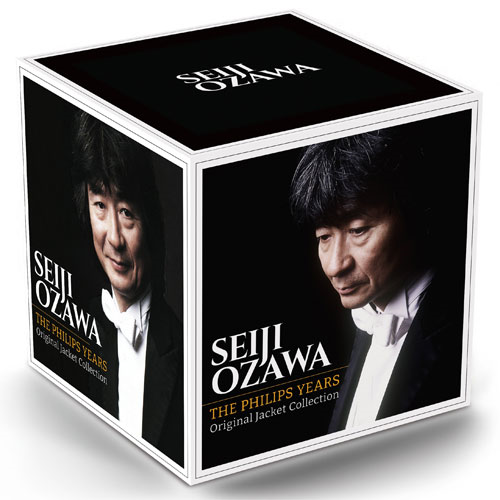 小澤征爾ボックス～フィリップス・イヤーズ [完全限定盤][輸入盤][CD