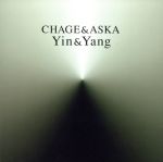 Yin & Yang 中古CD | ブックオフ公式オンラインストア