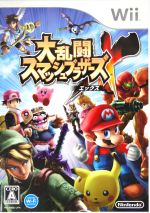 大乱闘スマッシュブラザーズ X 中古ゲーム | ブックオフ公式オンライン