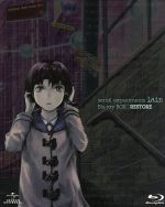 serial experiments lain Blu-ray BOX｜RESTORE(初回限定生産)(Blu-ray