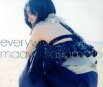 坂本真綾 15周年記念ベストアルバム everywhere(初回限定盤) (2SHM-CD+