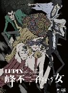 LUPIN the Third～峰不二子という女～BD-BOX(Blu-ray Disc) 中古DVD