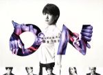 ON 異常犯罪捜査官 藤堂比奈子 ディレクターズ・カット版 DVD-BOX 中古
