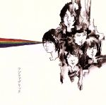 フジファブリック 中古CD | ブックオフ公式オンラインストア