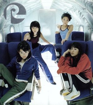 RISE 中古CD | ブックオフ公式オンラインストア