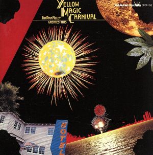 ティン・パン・アレーの商品一覧 通販｜ブックオフ公式オンラインストア