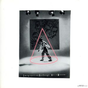 YMO 1979 TRANS ATLANTIC TOUR LIVE ANTHOLOGY(完全生産限定盤)(5CD+
