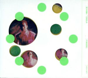 電子悲劇 ENOLA 新品CD | ブックオフ公式オンラインストア