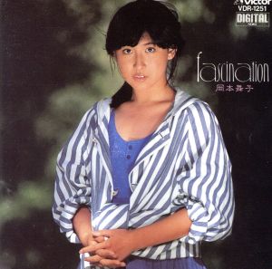 岡本舞子 CD 一覧 通販｜ブックオフ公式オンラインストア