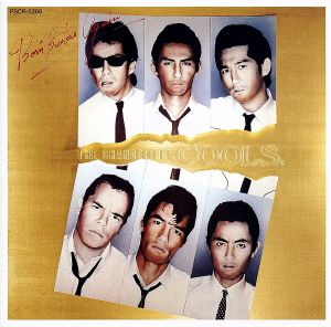 斉藤和義15周年アニバーサリーBOX(SHM-CD) 新品CD | ブックオフ公式