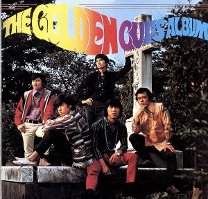ザ・ゴールデン・カップス・アルバム 中古CD | ブックオフ公式