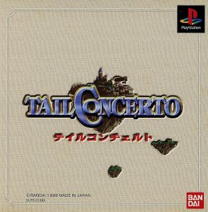 スター・ウォーズ マスターズオブテラス・カシ 中古ゲーム | ブック