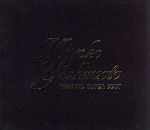 Original Super Best[2CD] 新品CD | ブックオフ公式オンラインストア