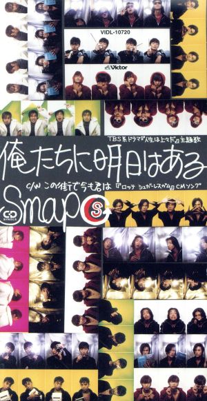 8cm】Can't Stop!!-Loving- 中古CD | ブックオフ公式オンラインストア