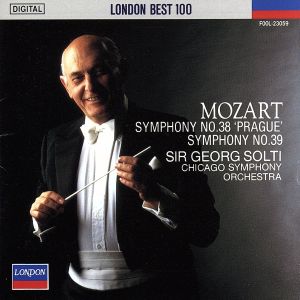 モーツァルト:交響曲第38番「プラハ」/第39番 新品CD | ブックオフ公式