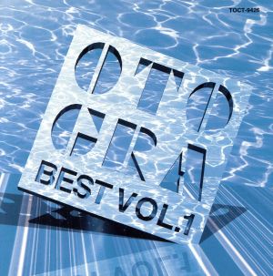 音蔵Best Selection Vol.1 中古CD | ブックオフ公式オンラインストア