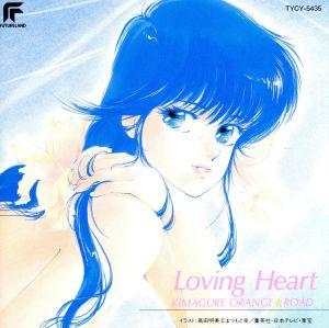 まつもと泉の商品一覧 通販｜ブックオフ公式オンラインストア