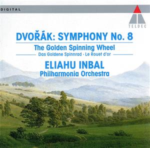 ドヴォルザーク:交響曲 第8番 新品CD | ブックオフ公式オンラインストア
