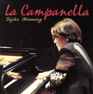 小澤征爾&ウィーン・フィル コンプリート・レコーディングス(6SHM-CD